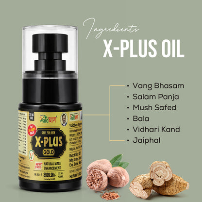 X Plus Gold Oil - Pure Ayurvedic Massage Oil For Men