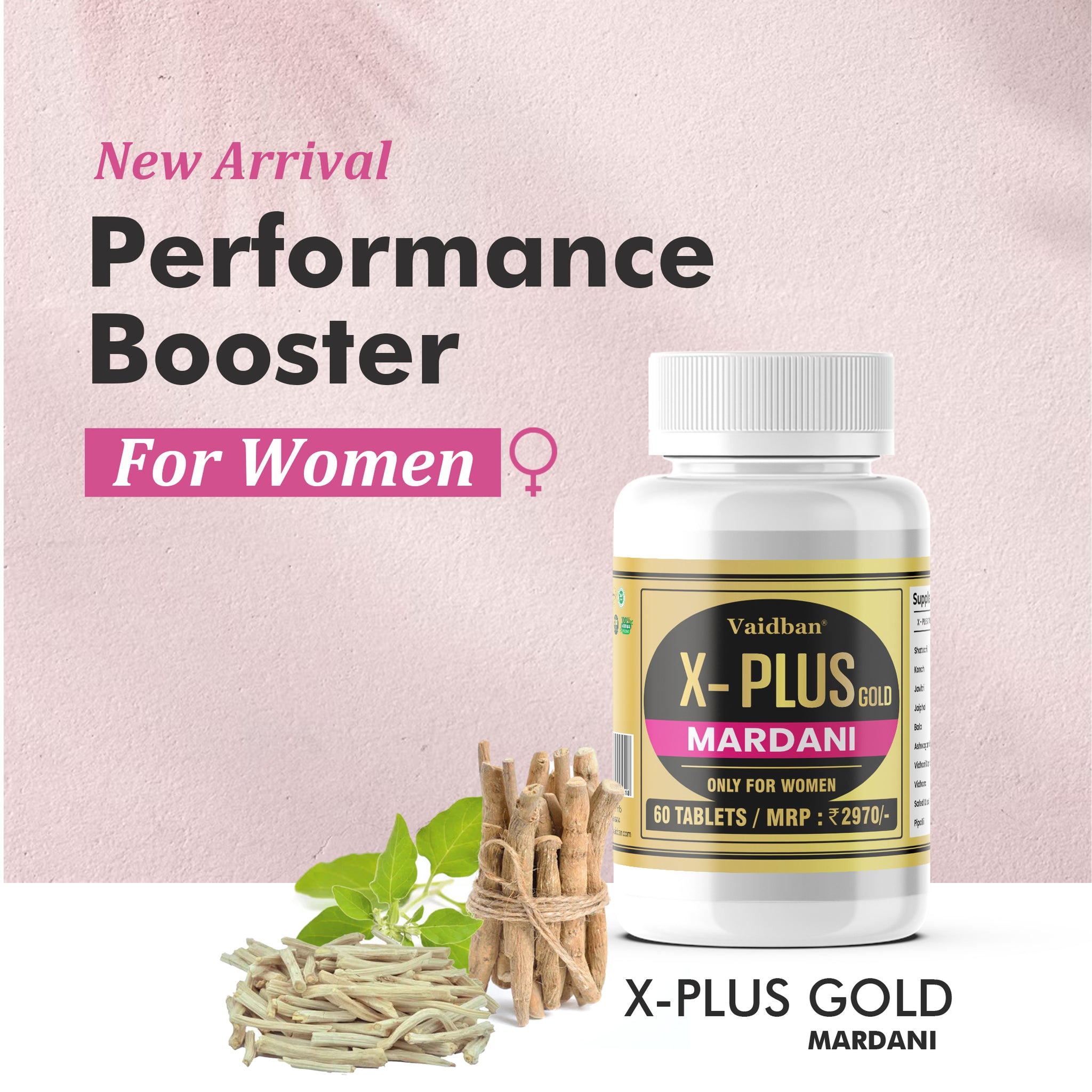 Vaidban X-Plus Gold Mardani – Performance Booster for Women