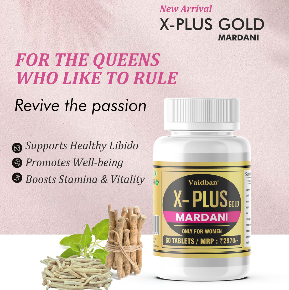 Vaidban X-Plus Gold Mardani – Performance Booster for Women