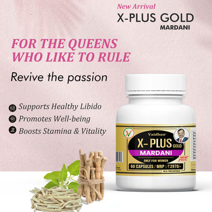 Vaidban X-Plus Gold Mardani – Performance Booster for Women