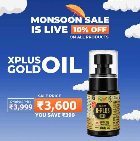 X Plus Gold Oil - Pure Ayurvedic Massage Oil For Men