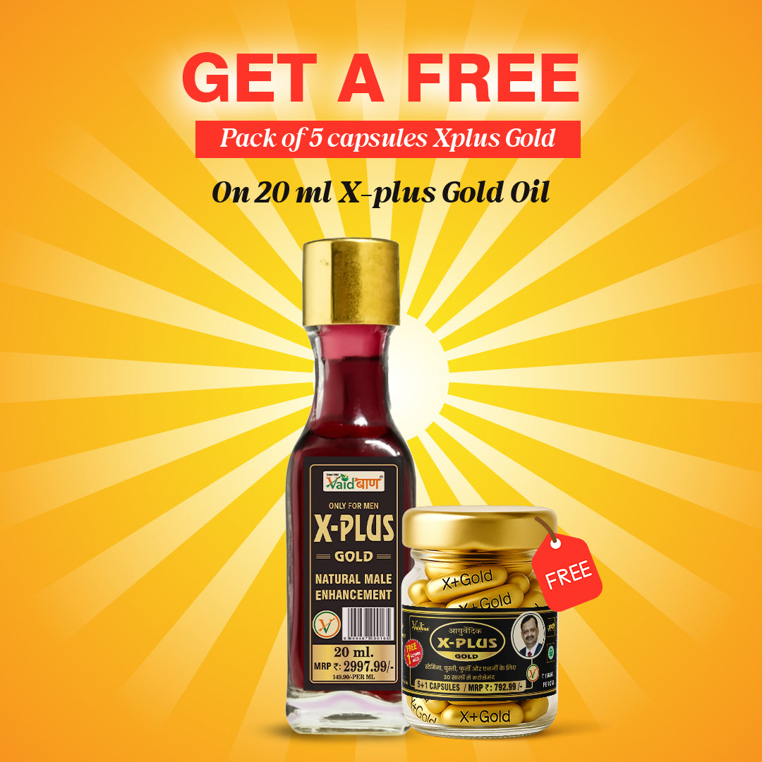 X Plus Gold Oil - Pure Ayurvedic Massage Oil For Men