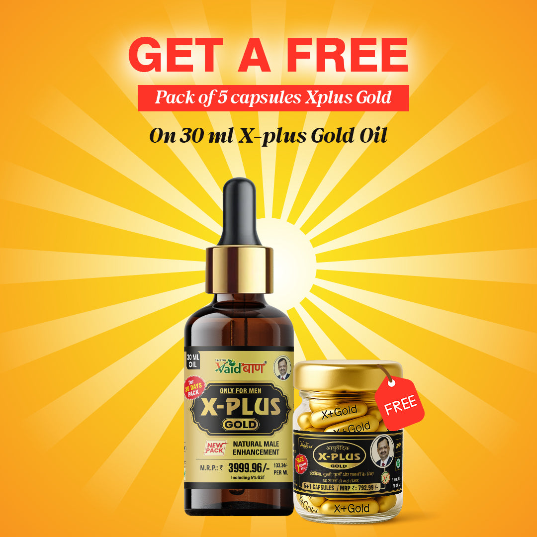 X Plus Gold Oil - Pure Ayurvedic Massage Oil For Men