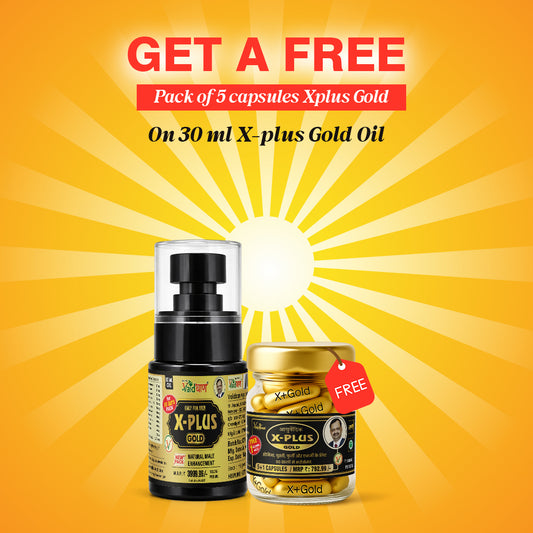 X Plus Gold Oil - Pure Ayurvedic Massage Oil For Men