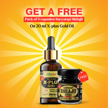 X Plus Gold Oil - Pure Ayurvedic Massage Oil For Men