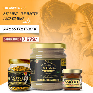X Plus Gold Kit For Men