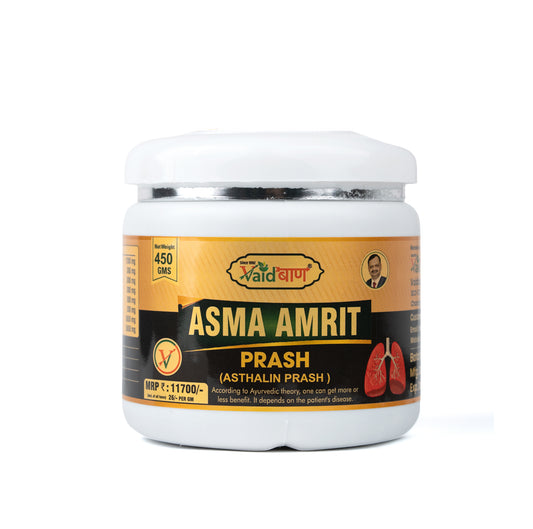 Asma Amrit Prash (Asthalin Prash) – Bronchial Asthma & Immunity Awleh