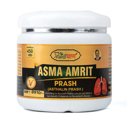 Asma Amrit Prash (Asthalin Prash) – Bronchial Asthma & Immunity Awleh