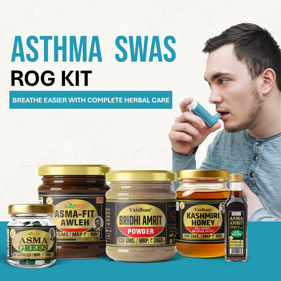Vaidban Asthma Care Kit - Comprehensive Ayurvedic Solution for Respiratory Health