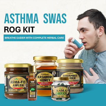 Vaidban Asthma Care Kit - Comprehensive Ayurvedic Solution for Respiratory Health