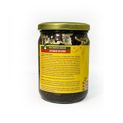 Vaidban Ayurkid Keshri – Ayurvedic Tonic for Growing Children’s Strength and Immunity