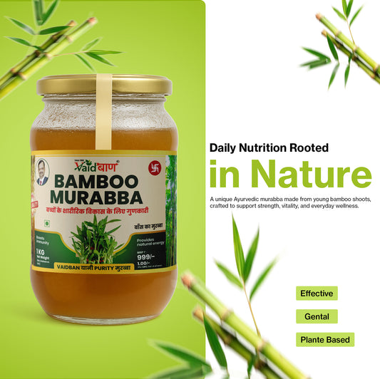 Vaidban Bamboo Murabba – Natural Energy & Growth Booster