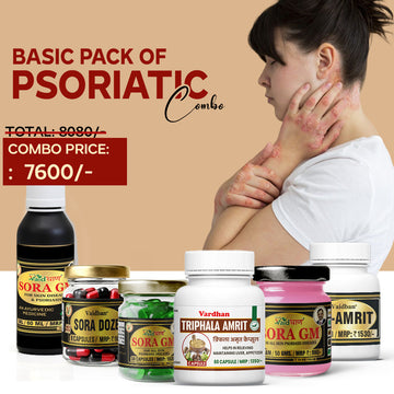 Basic Pack of Psoriatic Combo - Ayurvedic Solution for Psoriasis