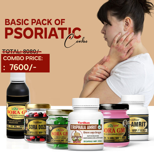 Basic Pack of Psoriatic Combo - Ayurvedic Solution for Psoriasis