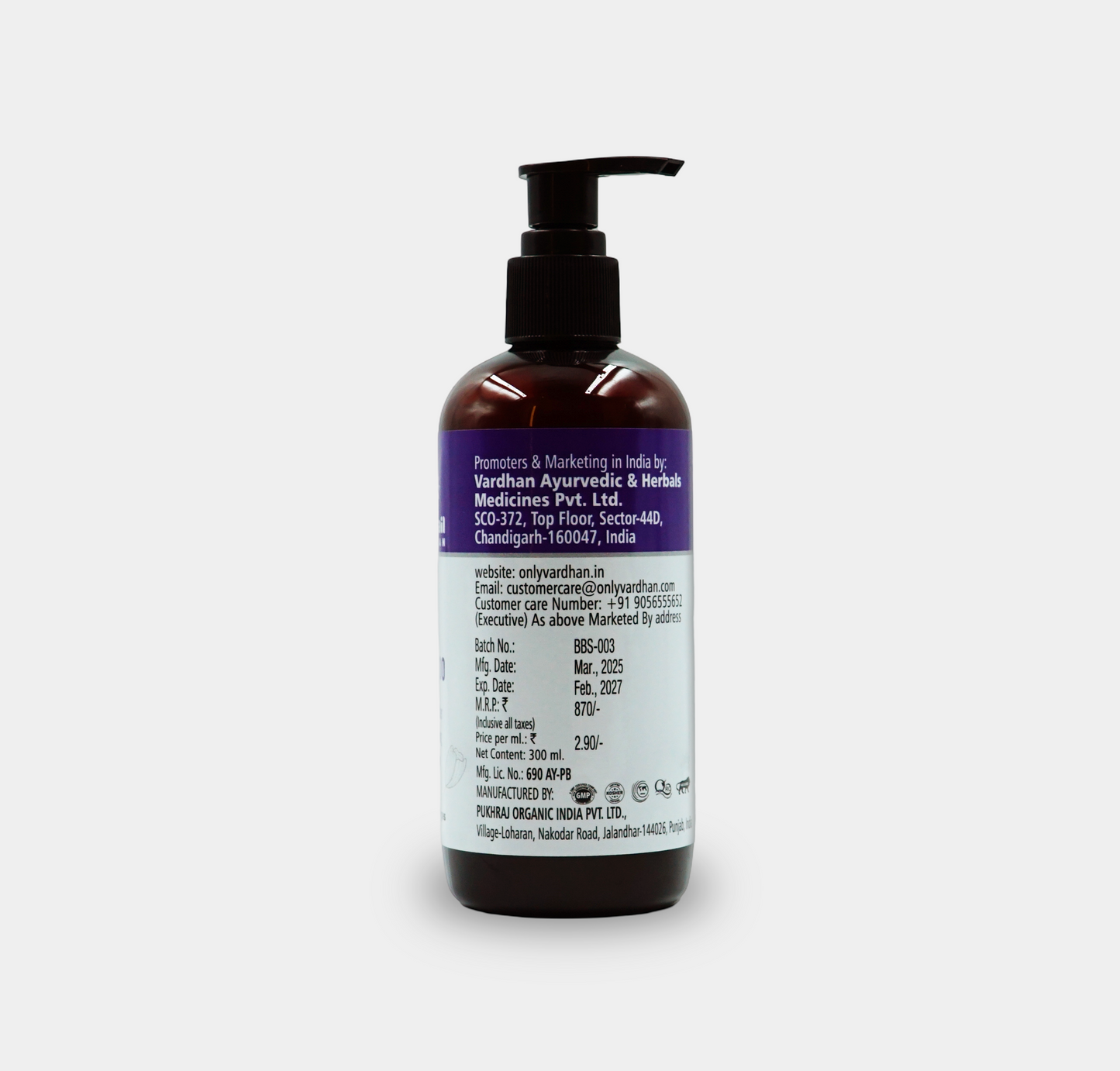 BB Shampoo – Biotin Booster Conditioning Shampoo (300ml)