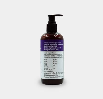 BB Shampoo – Biotin Booster Conditioning Shampoo (300ml)