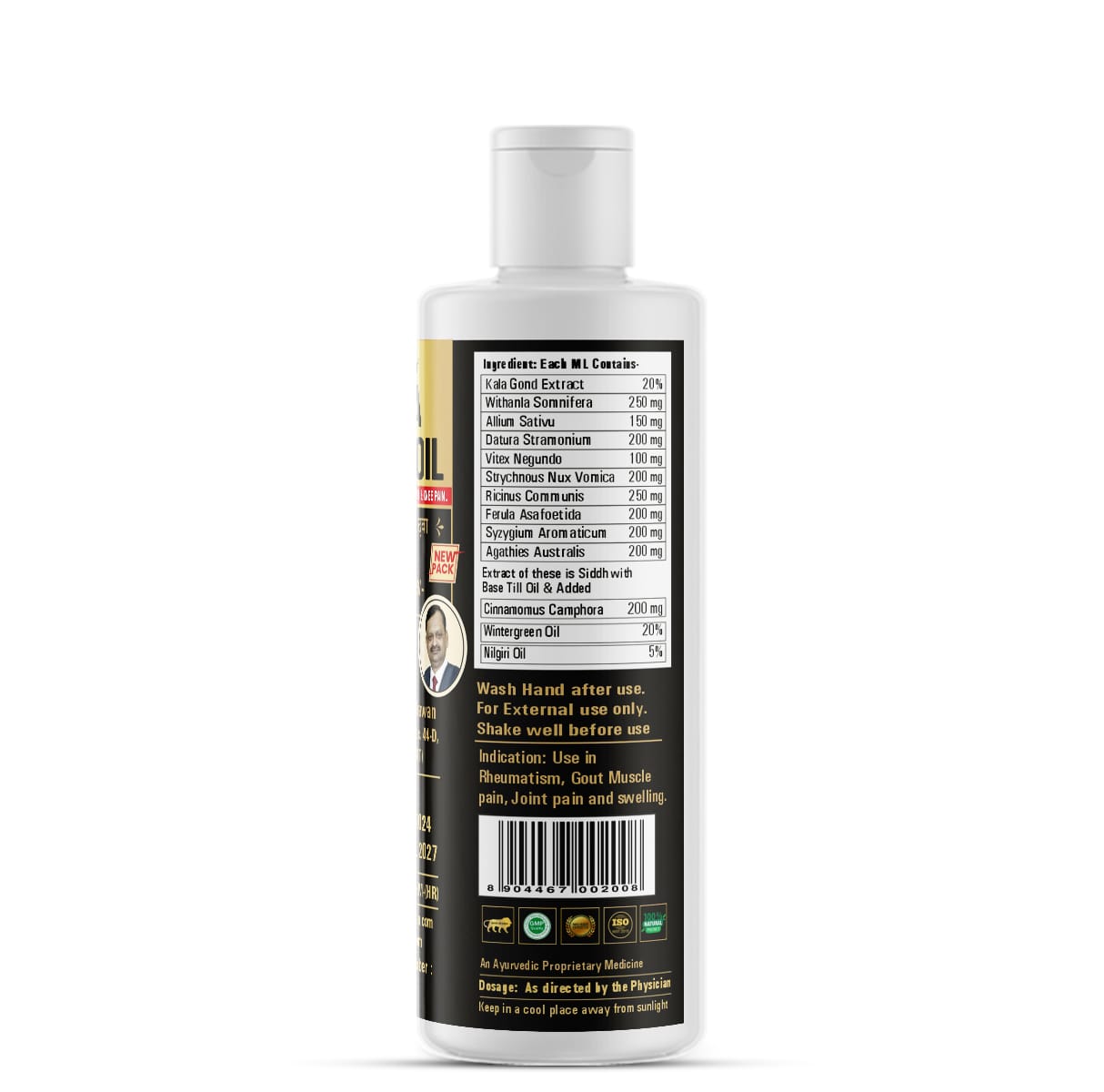 Vaidban Kala Gond Oil - Ayurvedic Joint Pain Massage Oil