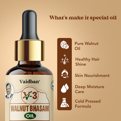 Vaidban V-3 Walnut Bhasam Oil 30 ml - 100% Pure Cold Pressed Walnut Oil for Hair and Skin