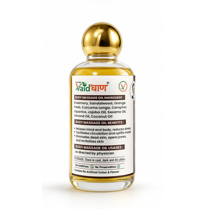 Vaidban Lazab Body Massage Oil 250ml - 100% Natural Cold Pressed Ayurvedic Oil for All Ages