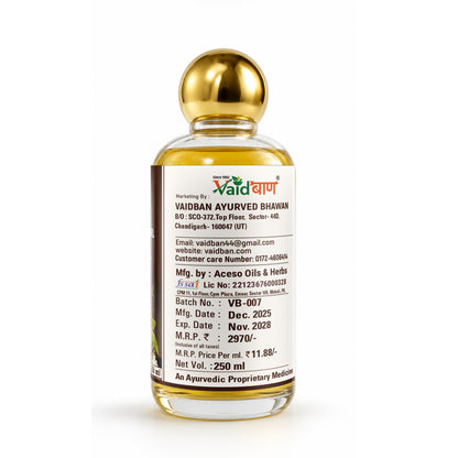 Vaidban Lazab Body Massage Oil 250ml - 100% Natural Cold Pressed Ayurvedic Oil for All Ages