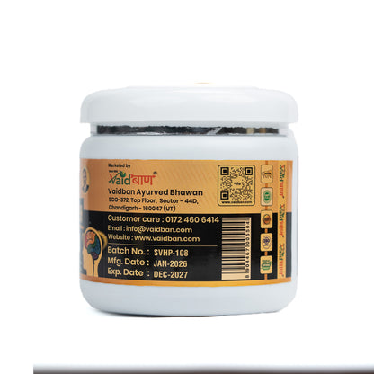 Vaidban Brain Dostank Awleh Prash (Headache Prash)