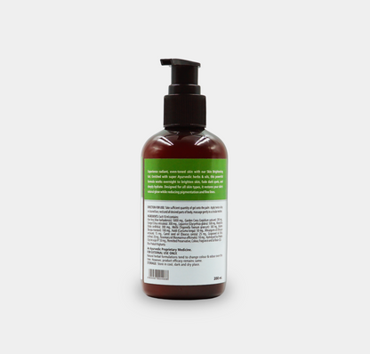 Brightening Aloe Vera Gel with Herbs – 200ml | For All Skin Types