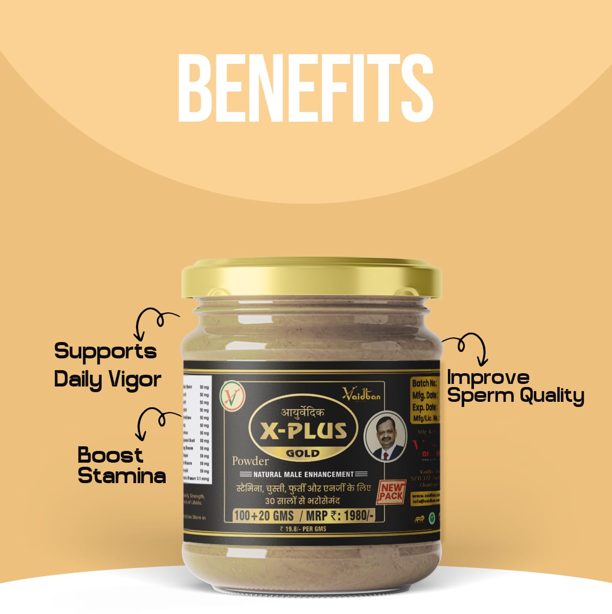X Plus Gold Powder/Granules: A Supplement for Men's General Wellness