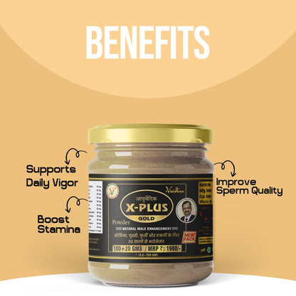X Plus Gold Powder/Granules: A Supplement for Men's General Wellness