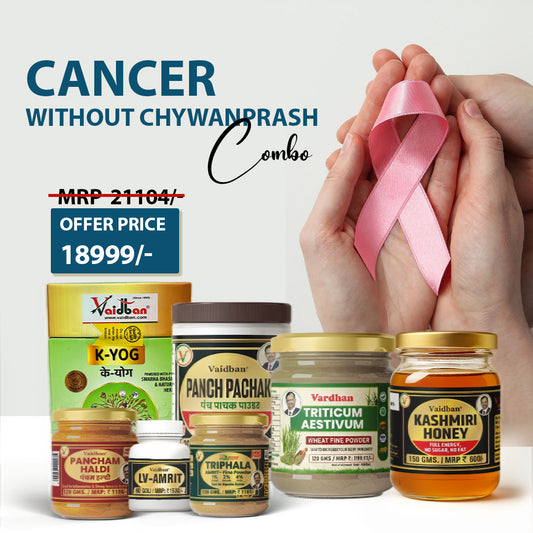 Cancer Care Ayurvedic Wellness Combo