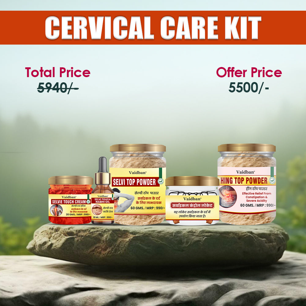 Vaidban Cervical Care Kit