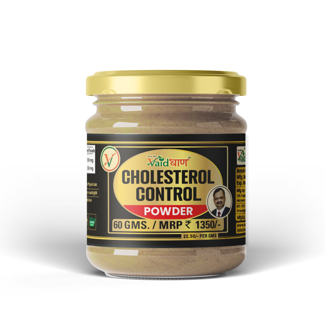 Vaidban Cholesterol Control Powder (60gm) - Ayurvedic Support for Healthy Cholesterol Levels