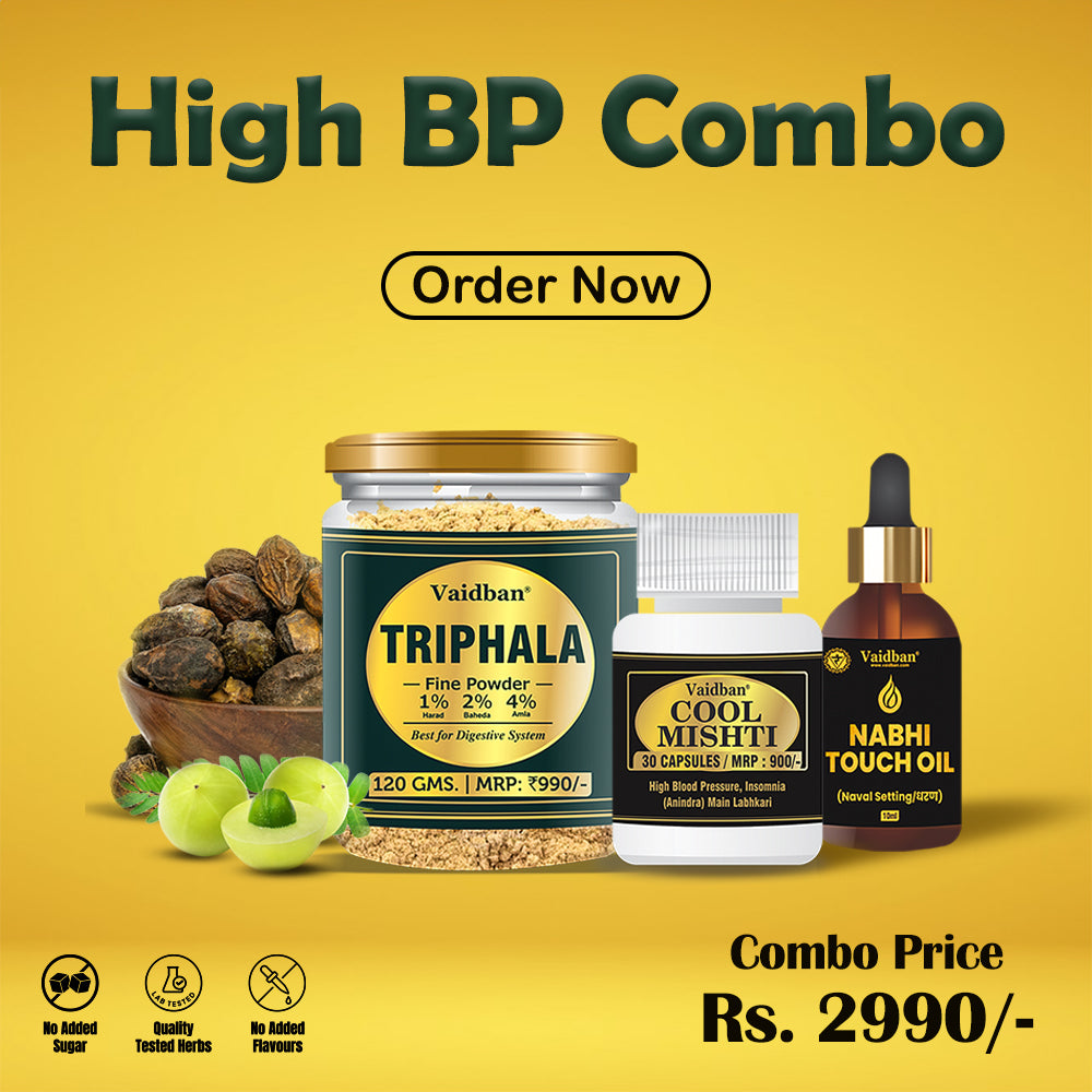 Cool Mishti Capsule + Triphala Powder + Nabhi Touch Oil - High BP Combo Pack