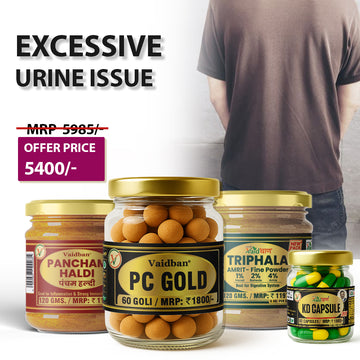 Excessive Urine Issue Relief Combo