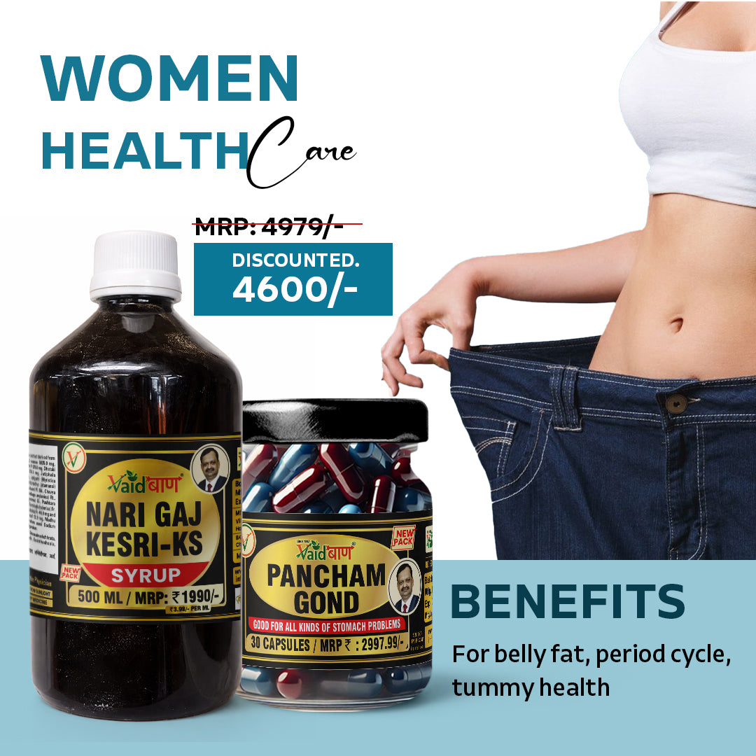 Women's Health Care Combo - Nari Gaj Kesri-KS Syrup & Pancham Gond Capsules