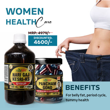 Women's Health Care Combo - Nari Gaj Kesri-KS Syrup & Pancham Gond Capsules