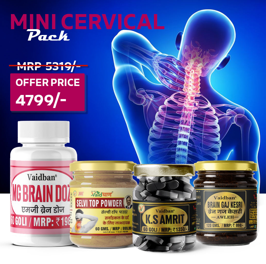 Vaidban Mini Cervical Pack - Complete Ayurvedic Solution for Neck & Spine Health