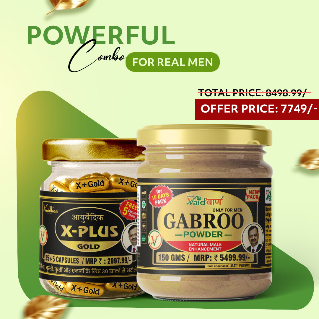 Vaidban Powerful Men's Wellness Combo – X-Plus Gold Capsule + Gabroo Powder for Complete Vitality