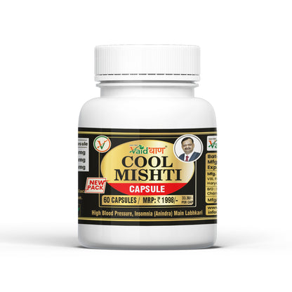 Vaidban Cool Mishti - Best For High Blood Pressure & Insomnia
