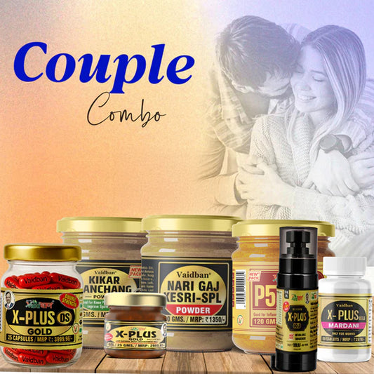 Vaidban Couple Combo for Vitality & Relationship Wellness Pack for Him & Her