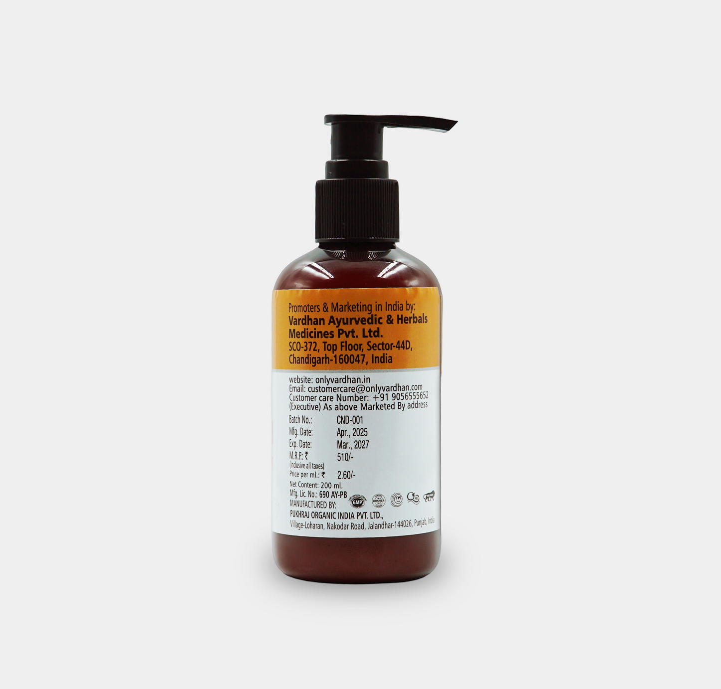 Deep Nourish Hair Conditioner