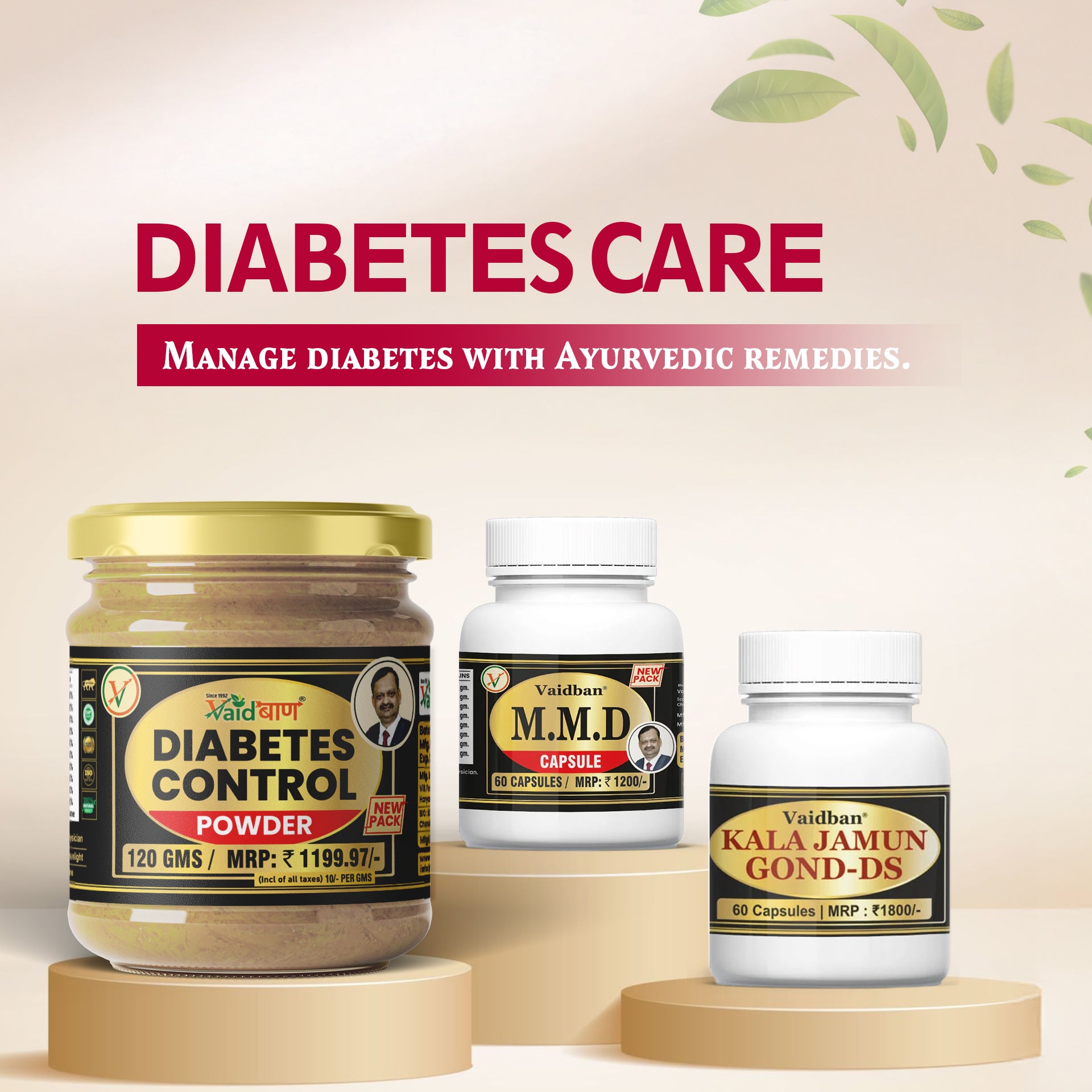 
                
                  Diabetes
                
              