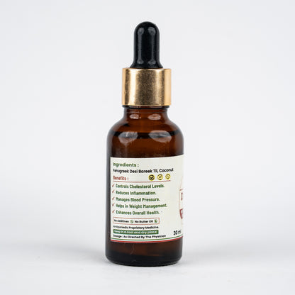 Dibowin Drops – V-2 | Ayurvedic Blood Sugar Support (