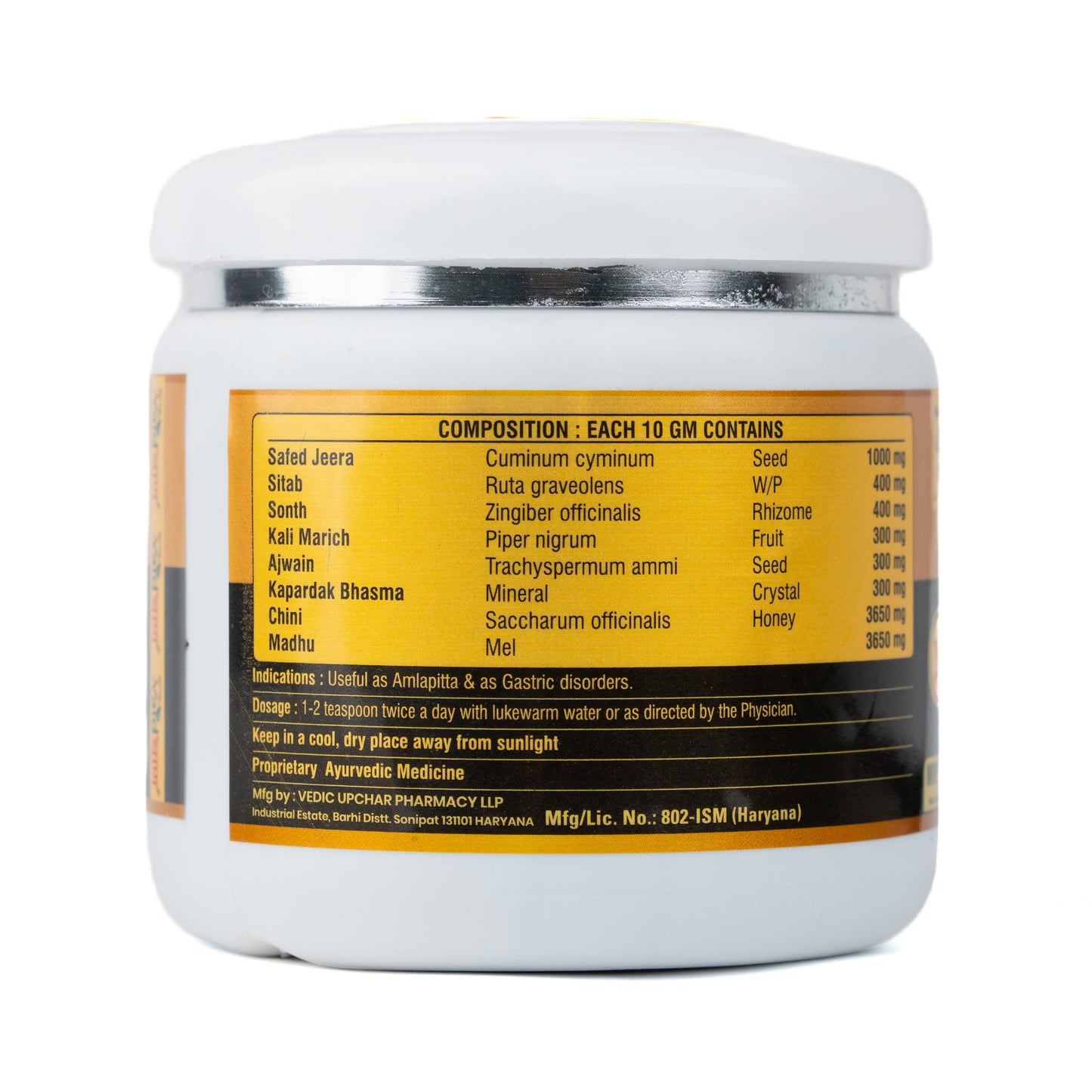Vaidban Digestion Prash (Daigesto Prash) – Amlapitta & Gastric Disorders Awleh