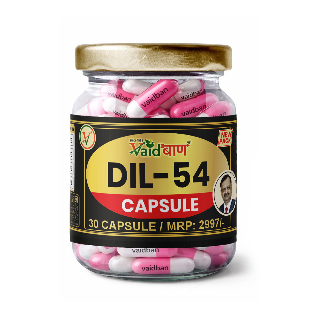 Vaidban DIL-54 Capsule | Natural Heart Care & Cholesterol Support