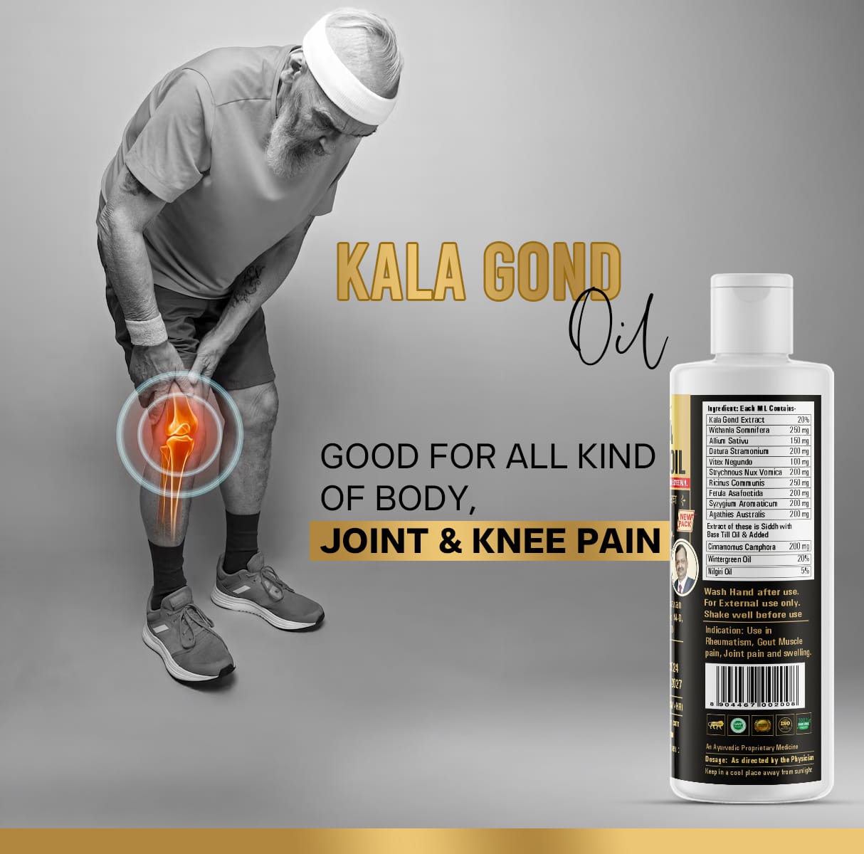 Vaidban Kala Gond Oil - Ayurvedic Joint Pain Massage Oil