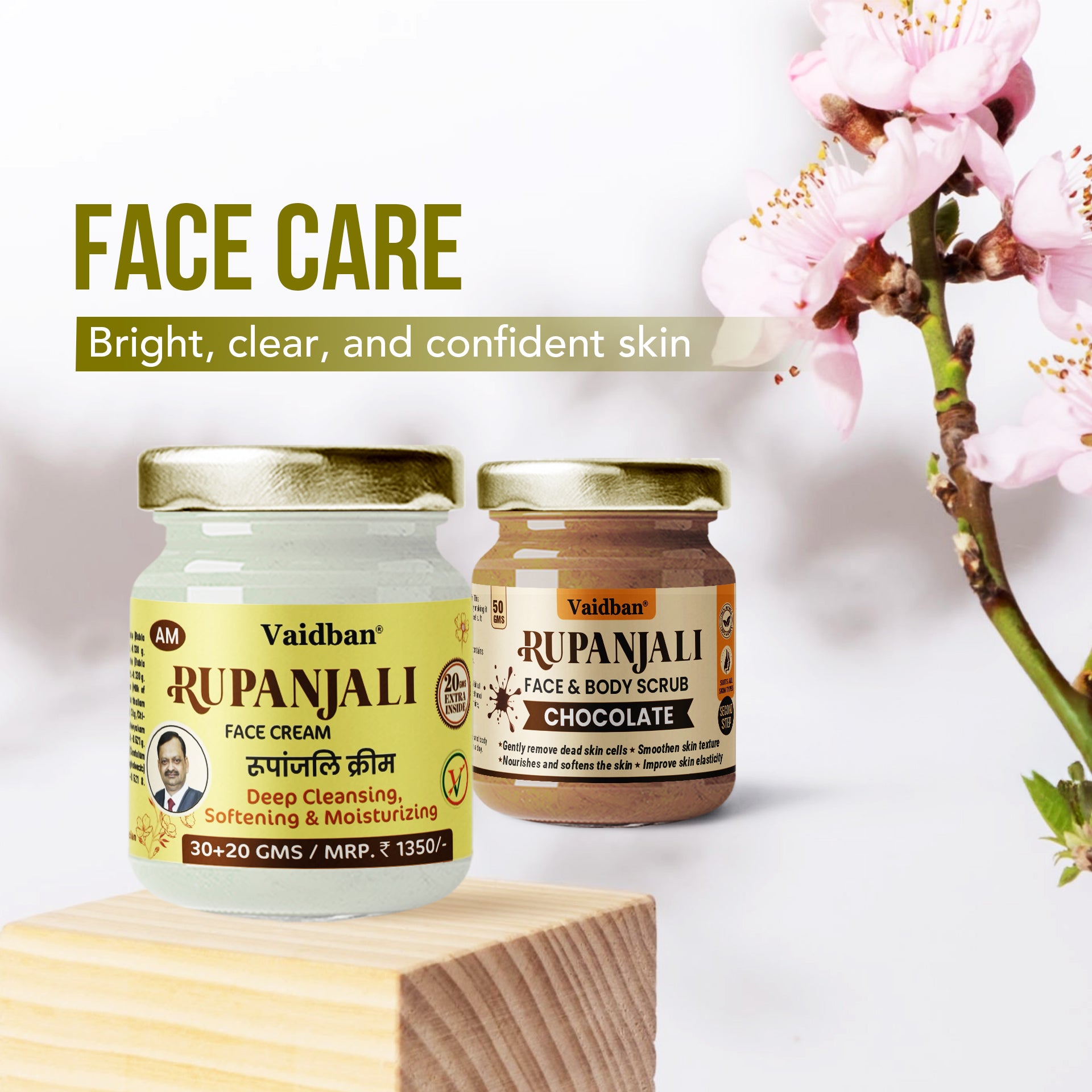 
                
                  Face Care
                
              