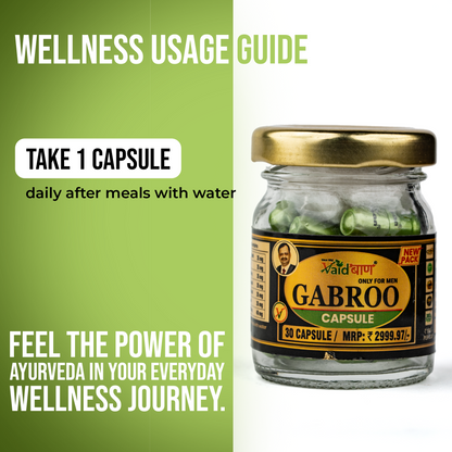 Gabroo Capsule – Ayurvedic Wellness Supplement for Men