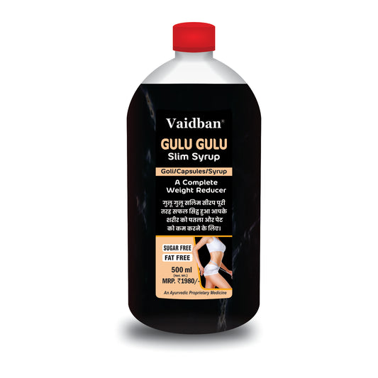 Vaidban Gulu Gulu Slim Syrup: The Sugar-Free, Fat-Free Ayurvedic Path to Weight Management