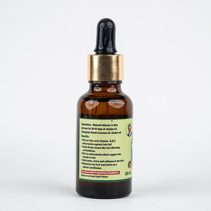 Vaidban V-9 Hathi Chhap Hair Oil – Ayurvedic Oil for Alopecia & Hair Fall