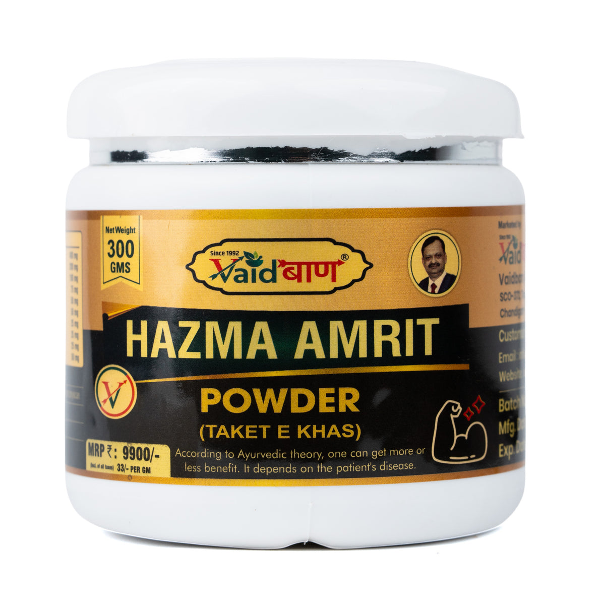 Hazma Amrit Powder Taket E Khas 300g – Vaidban Ayurved – Vaidban ...